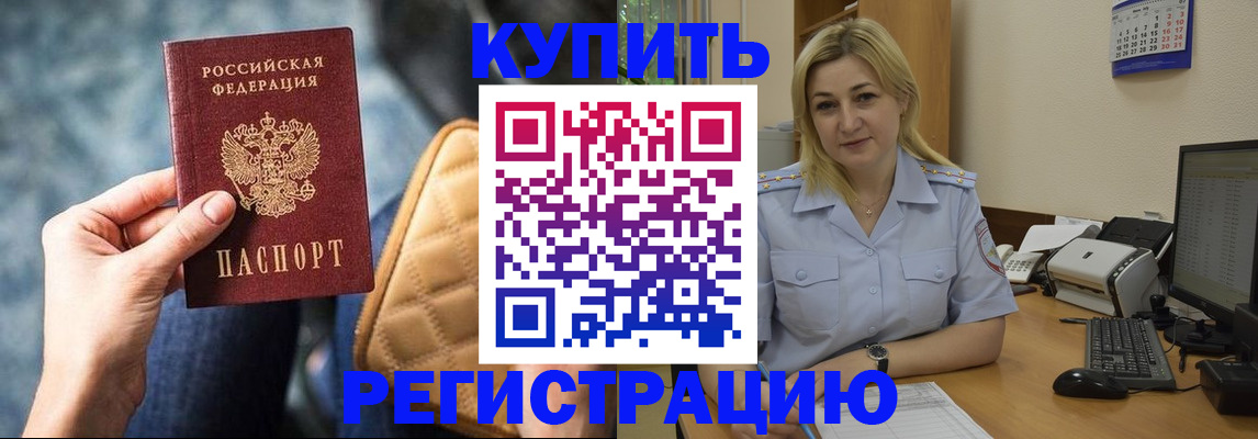 форма 3 в Добрянке